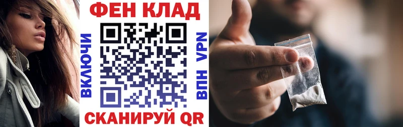 OMG ССЫЛКА  Абакан  Амфетамин 98% 