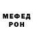 Amphetamine VHQ Manzar Nozimov