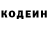 Амфетамин VHQ El Debo
