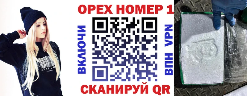 COCAIN 99%  что такое   Абакан 