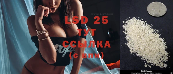 скорость Богородицк