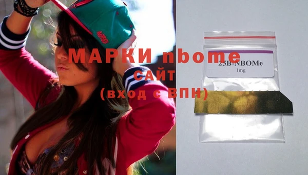 герыч Богданович