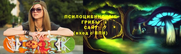 герыч Богданович