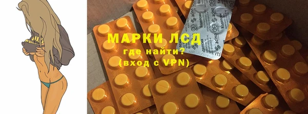 скорость Богородицк