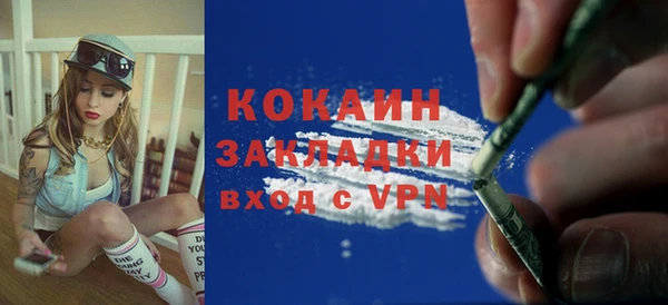 герыч Богданович