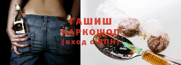 герыч Богданович