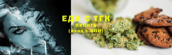 герыч Богданович