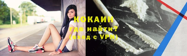 герыч Богданович