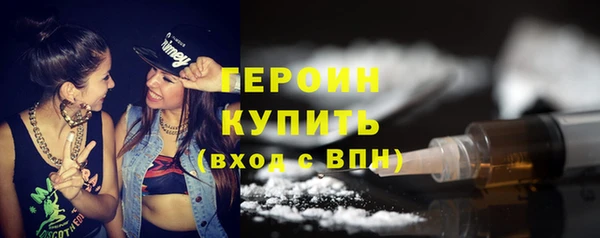герыч Богданович
