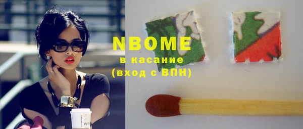 скорость Богородицк
