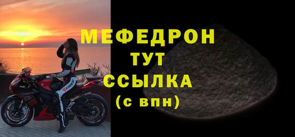 герыч Богданович