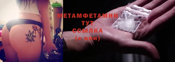 герыч Богданович