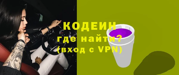 герыч Богданович