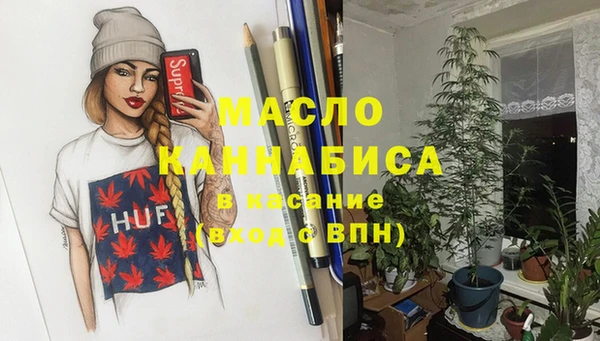 герыч Богданович