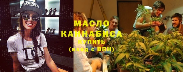 скорость Богородицк