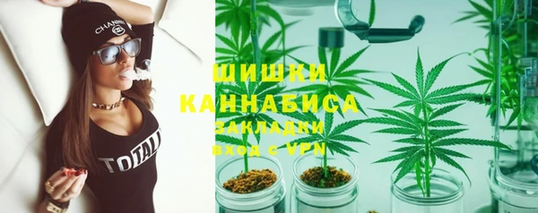кокаин Белоозёрский
