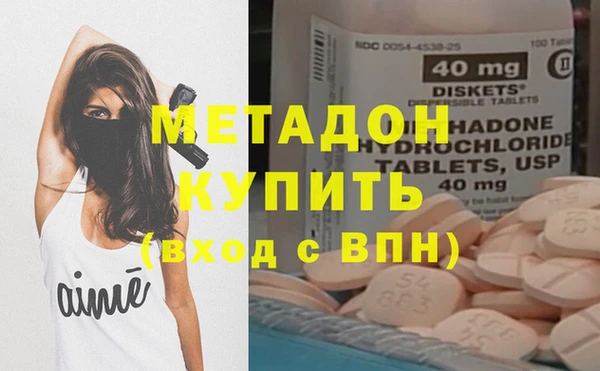герыч Богданович