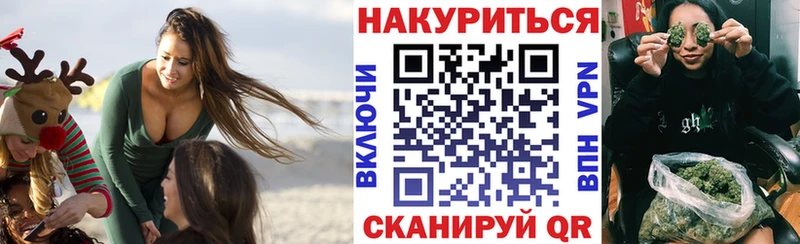 Марихуана семена  ссылка на мегу зеркало  Абакан  хочу  